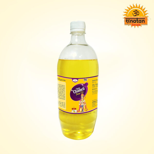 Chameli Oil