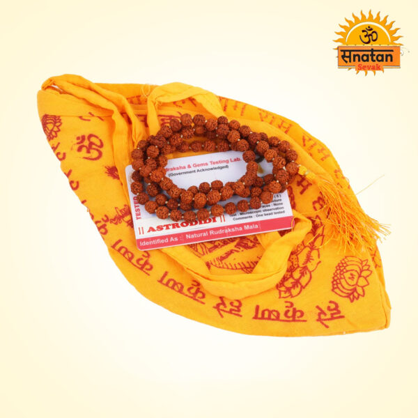 5 Mukhi Rudraksha Mala Lab Certified with Gomukhi Japa Bag